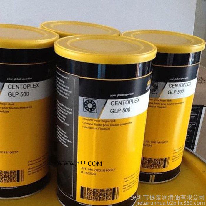 克鲁勃 Kluberfluid D-F 1 Ultra齿轮修复润滑脂图4