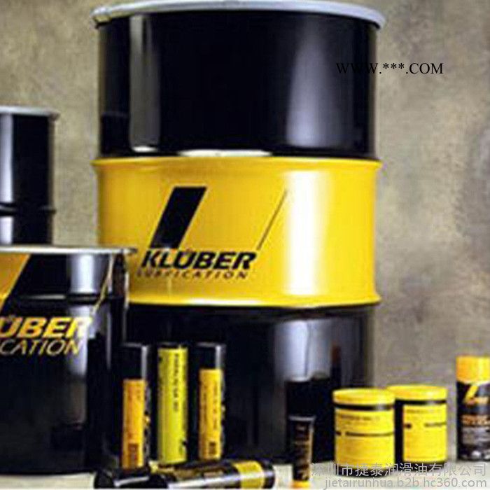 克鲁勃 Kluberfluid D-F 1 Ultra齿轮修复润滑脂图8
