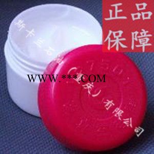 摩可7501真空润滑脂，高真空硅脂，高真空密封脂，绝缘密封硅脂图1