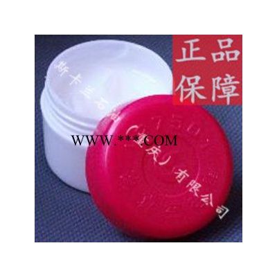 摩可7501真空润滑脂，高真空硅脂，高真空密封脂，绝缘密封硅脂