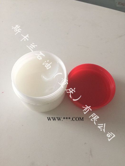 摩可7501真空润滑脂，高真空硅脂，高真空密封脂，绝缘密封硅脂图2