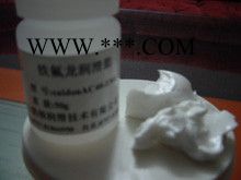 供应凯顿润滑油厂家抗溶剂润滑脂,耐酸碱密封膏图3