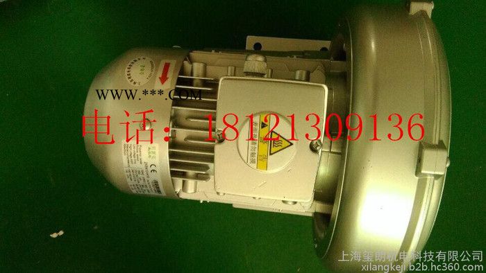 高压风机 鼓风机图3