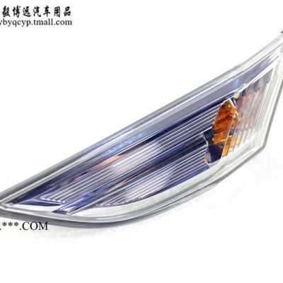 保时捷 Boxster 博克斯特 转向灯 叶子板灯