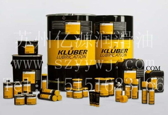 KLUBER克鲁勃STABURAGSNBU12/300KP抗水滑滚动轴承电机润滑脂图2
