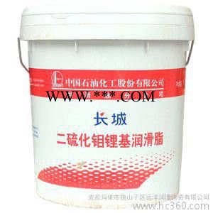 长期破发供应长城二硫化钼锂基润滑脂0#-3# 15kg 质量保证图3