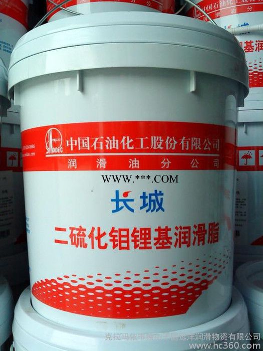 长期破发供应长城二硫化钼锂基润滑脂0#-3# 15kg 质量保证图2