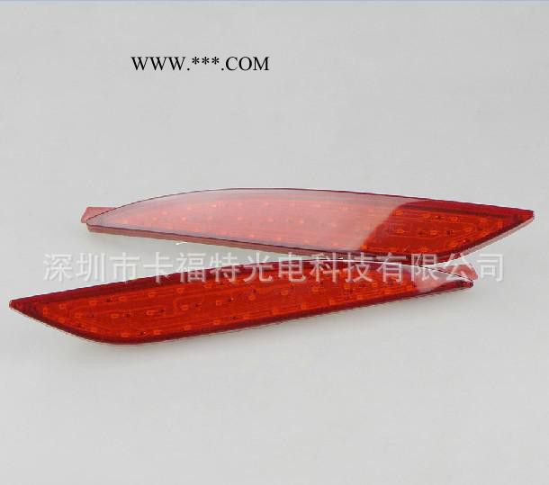 现代索纳塔8代LED后杠灯 反光片 转向灯 保险杠行车警示 刹车图2