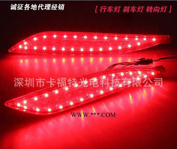 现代索纳塔8代LED后杠灯 反光片 转向灯 保险杠行车警示 刹车图3