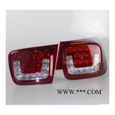 雪佛兰迈瑞宝LED尾灯总成 迈锐宝LED转向灯 LED刹车灯 LED倒车灯