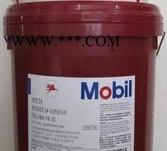 供应美孚力士EP023润滑脂 供应美孚力士EP润滑脂美孚润滑脂重庆主城送货上门 工业黄油图3