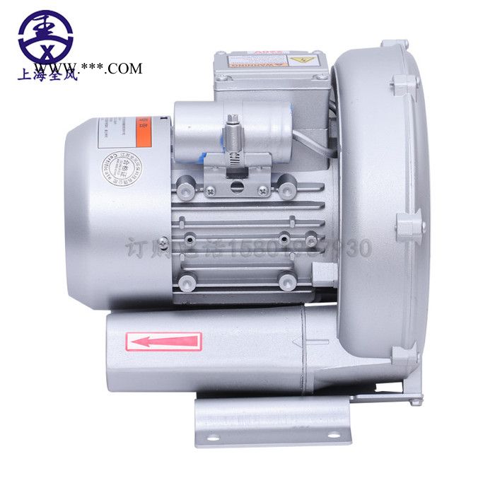 高压鼓风机 RB-51D-1/0.85kw 单相220V高压鼓风机图4