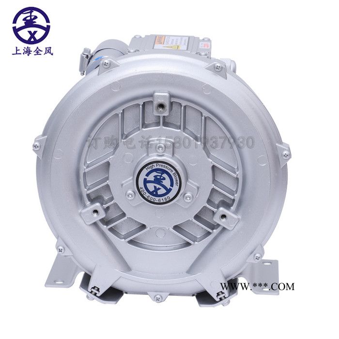 高压鼓风机 RB-51D-1/0.85kw 单相220V高压鼓风机图8
