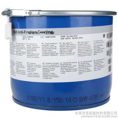 美国陶熙DOWSIL道康宁摩力克Molykote 7400 风干干膜润滑剂 减摩涂层润滑脂
