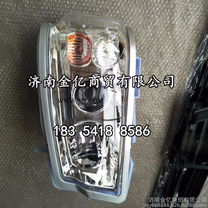 中国重汽配件生产厂家,豪沃前大灯总成,豪沃左右前大灯价格,豪沃杠灯,防雾灯图片,转向灯,后尾灯,批发/零售 价格低图3
