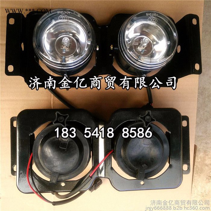 中国重汽配件生产厂家,豪沃前大灯总成,豪沃左右前大灯价格,豪沃杠灯,防雾灯图片,转向灯,后尾灯,批发/零售 价格低图5