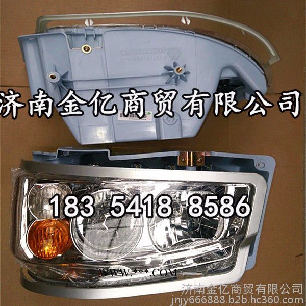 中国重汽配件生产厂家,豪沃前大灯总成,豪沃左右前大灯价格,豪沃杠灯,防雾灯图片,转向灯,后尾灯,批发/零售 价格低图4