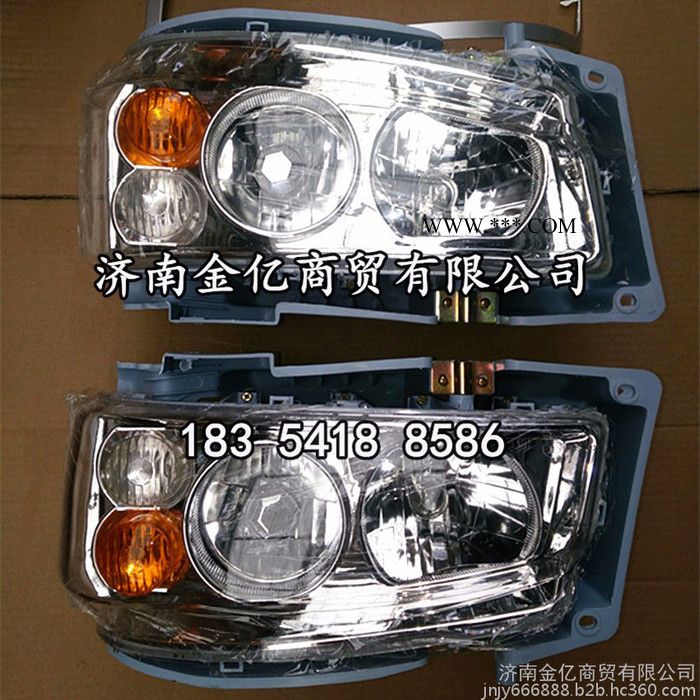 中国重汽配件生产厂家,豪沃前大灯总成,豪沃左右前大灯价格,豪沃杠灯,防雾灯图片,转向灯,后尾灯,批发/零售 价格低图6