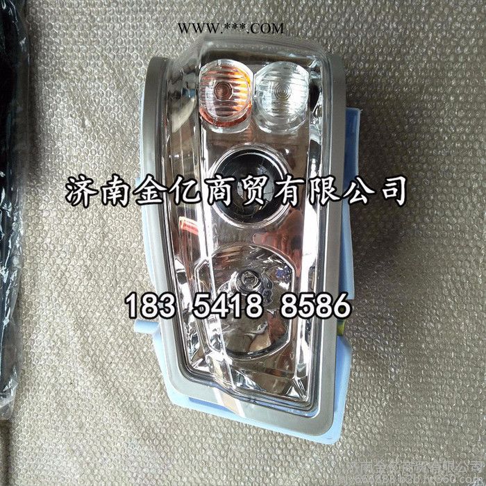 中国重汽配件生产厂家,豪沃前大灯总成,豪沃左右前大灯价格,豪沃杠灯,防雾灯图片,转向灯,后尾灯,批发/零售 价格低图2