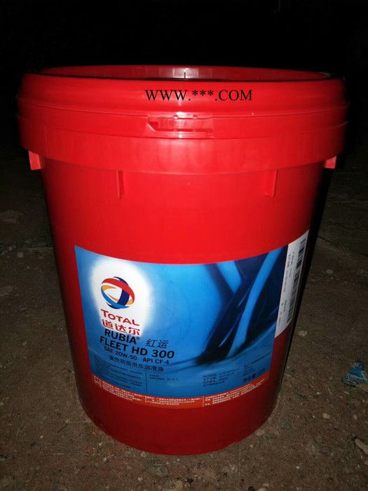 道达尔润滑油 - 润滑脂系列图5