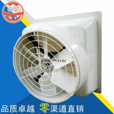 山东华利品牌钢鼓风机定做/青州销售玻璃鼓风机批发