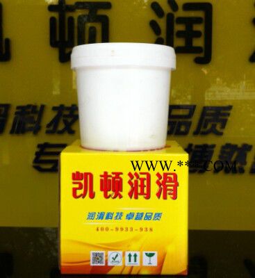 供应凯顿润滑油厂家CaidonWT10-A钢珠滑轨消音油,窗轮润滑脂图2