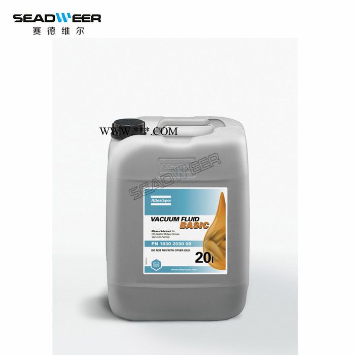 阿特拉斯鼓风机润滑油图2