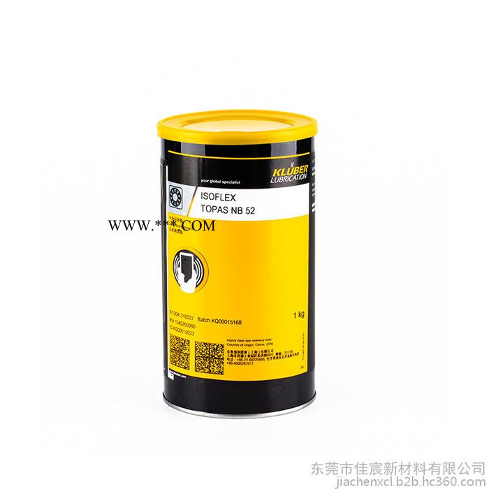 克鲁勃ISOFLEX TOPAS NB 52滚动滑动轴承合成润滑脂 1KG 润滑剂图6