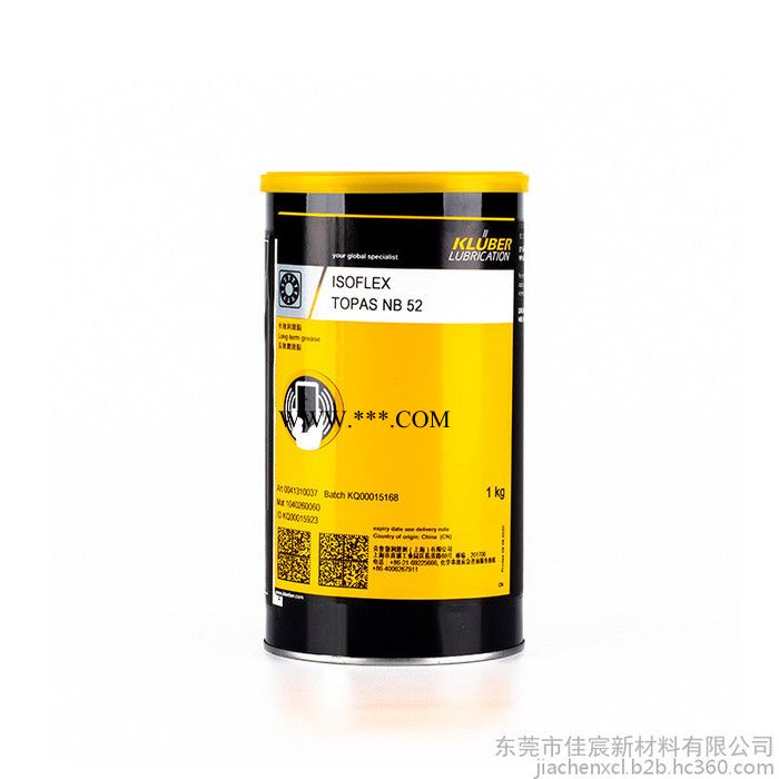 克鲁勃ISOFLEX TOPAS NB 52滚动滑动轴承合成润滑脂 1KG 润滑剂图4