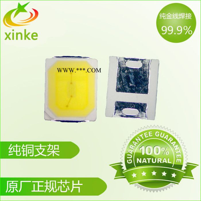 LED2835黄白双色灯珠 0.2W双色转向灯光源图4