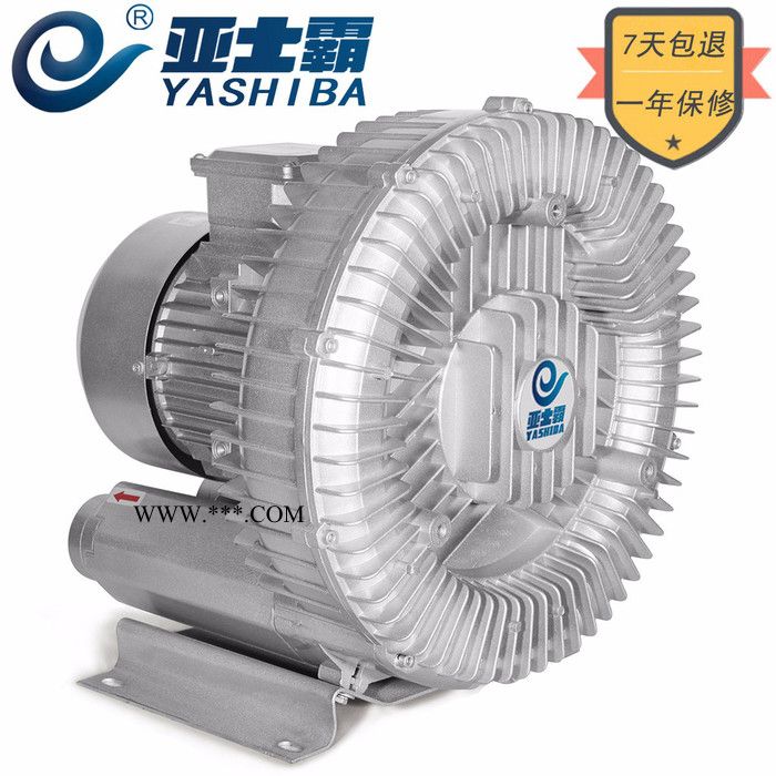 【亚士霸】HG-180 离心鼓风机增氧机回转式鼓风机高压风机罗茨鼓风机图6