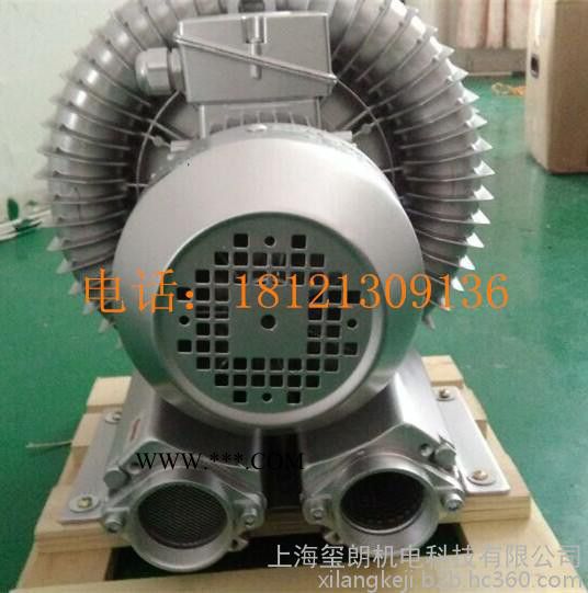 包裝机械鼓风机 2XB630-H26环形高压鼓风机图4