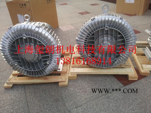 旋涡式鼓风机 贝富克旋涡式2XB710-H26鼓风机图2