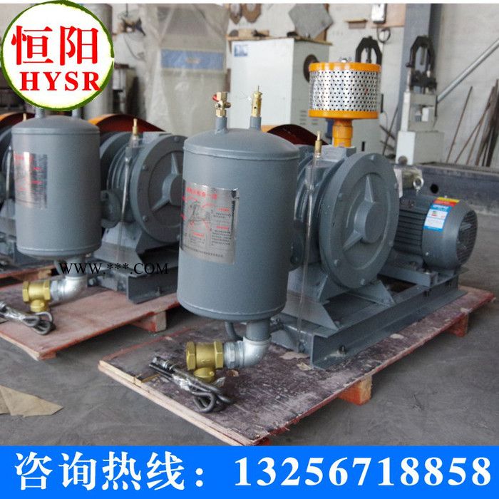 提供服务章丘鼓风机图3