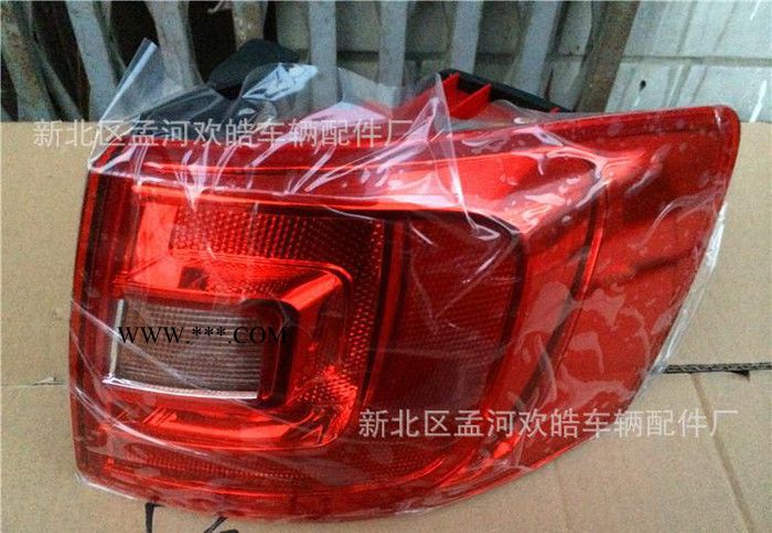 一汽大众 款速腾12款外后尾灯 后雾灯 后转向灯 后刹车灯图2