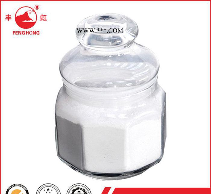 现货丰虹牌有机膨润土HFGEL-310 膨润土增稠 膨润土悬浮剂 电缆用润滑脂图3