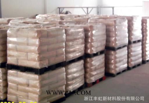 现货丰虹牌有机膨润土HFGEL-310 膨润土增稠 膨润土悬浮剂 电缆用润滑脂图2