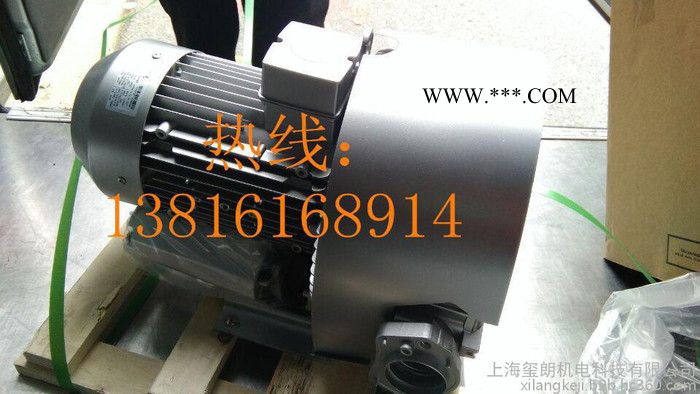 贝富克2XB520-H57鼓风机尺寸 环境机械设备鼓风机图3