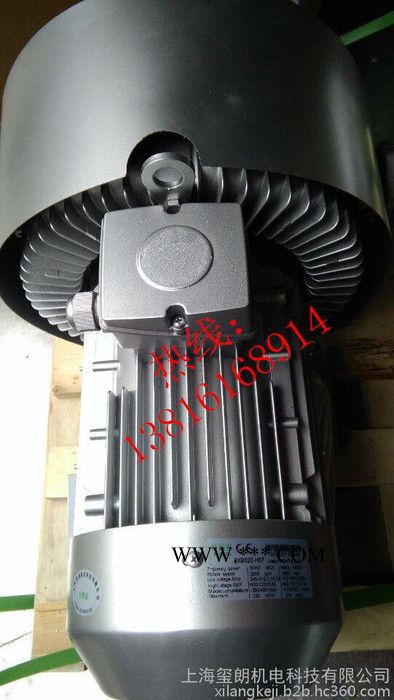 贝富克2XB520-H57鼓风机尺寸 环境机械设备鼓风机图1