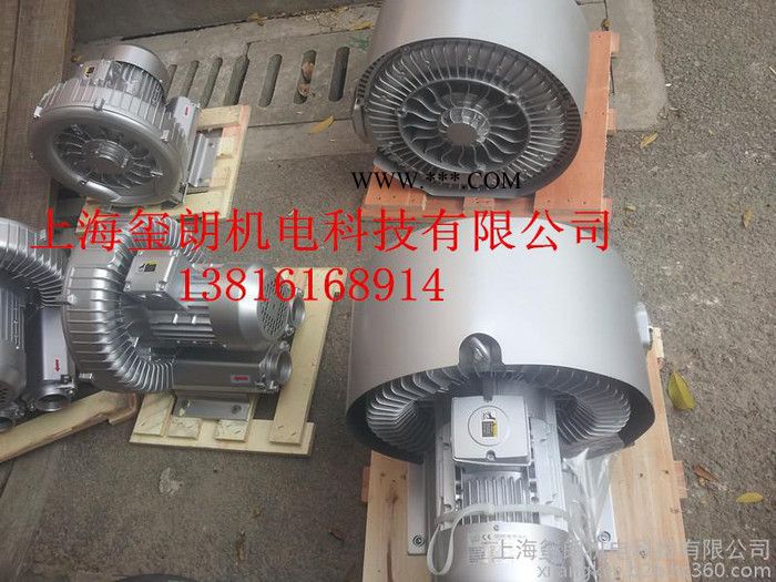 贝富克2XB520-H57鼓风机尺寸 环境机械设备鼓风机图2