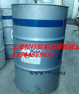 美孚 造纸机润滑脂 SHC PM220图5