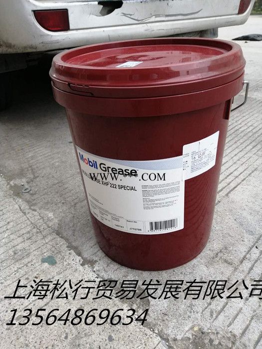 美孚 造纸机润滑脂 SHC PM220图2