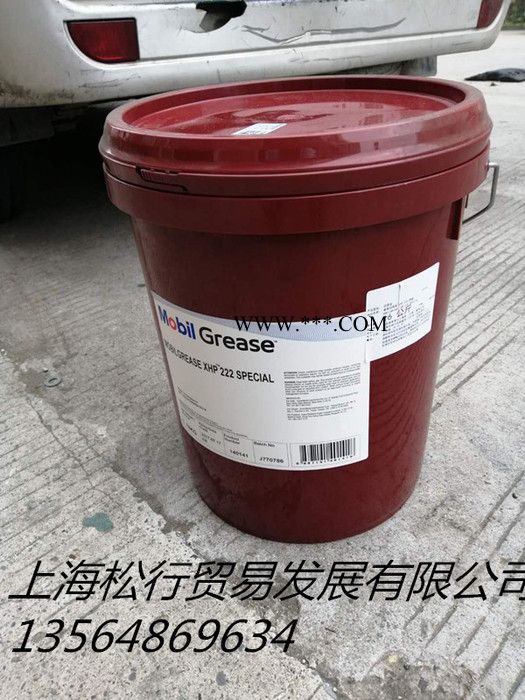 美孚 造纸机润滑脂 SHC PM220图6