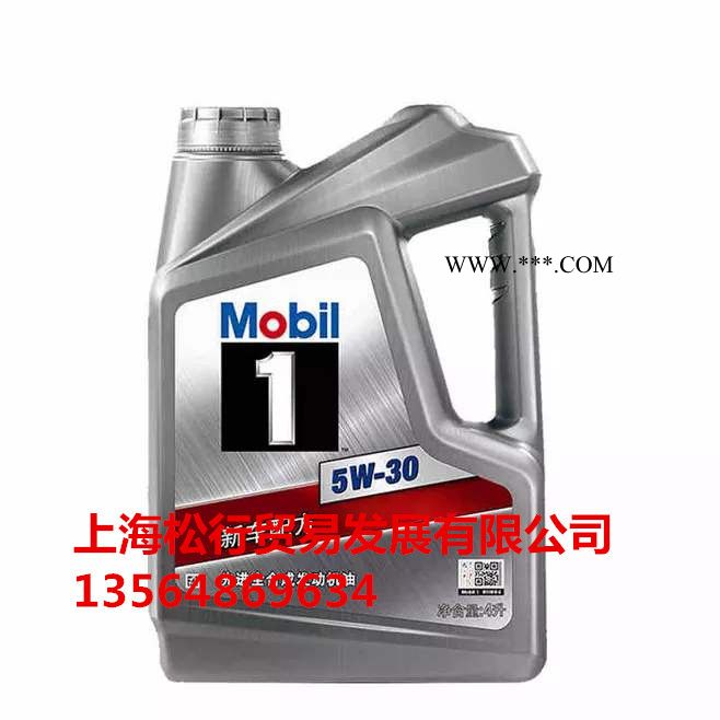 美孚 造纸机润滑脂 SHC PM220图7