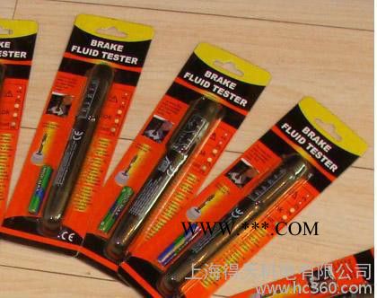 供应AMGA-30刹车油检测笔图2