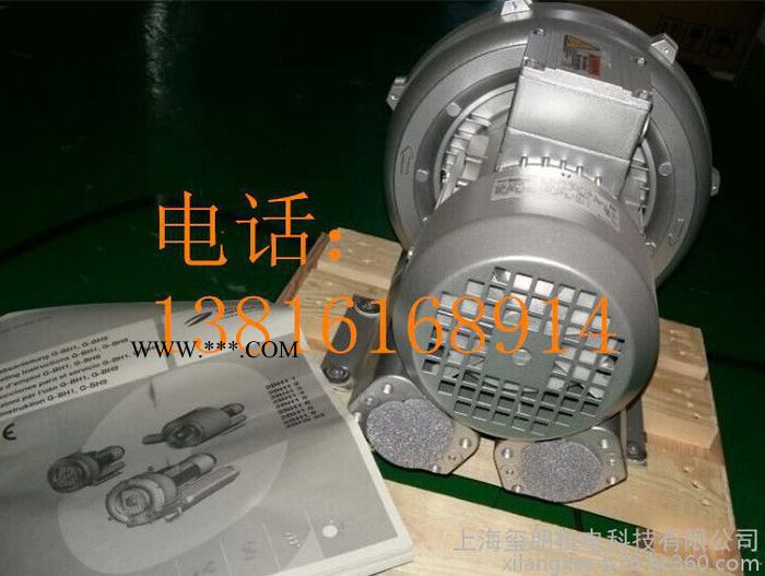 西门子2BH1500-7AH26鼓风机厂家 1.6KW高压鼓风机图2