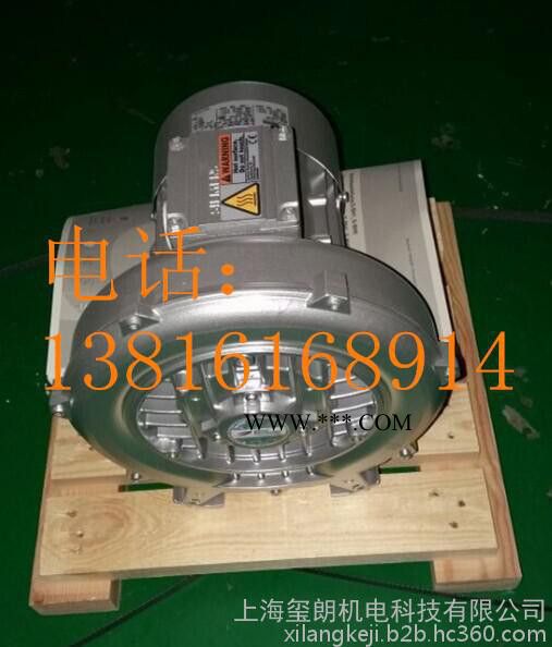 西门子2BH1500-7AH26鼓风机厂家 1.6KW高压鼓风机图6