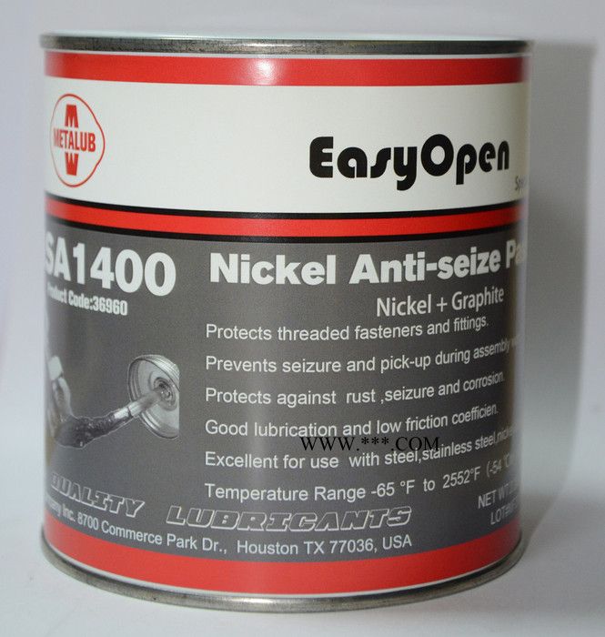 进口全合成超高温润滑脂BG600 含固体润滑剂低摩擦600度润滑剂无积碳不卡不结焦图5