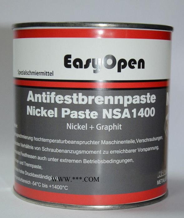 进口全合成超高温润滑脂BG600 含固体润滑剂低摩擦600度润滑剂无积碳不卡不结焦图3