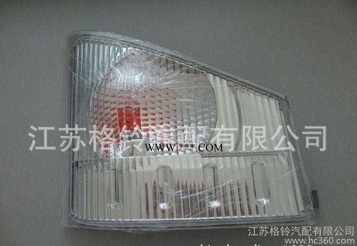适用ISUZU五十铃700P汽车前角灯 卡车大货车转向灯图3